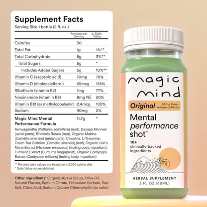 Magic Mind Original | Welcome （15 bottles）